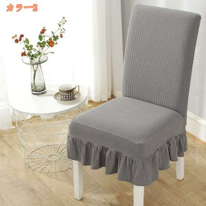 ֎qJo[ w `FAJo[ 2 Xgb` _CjO`FAJo[ k Lk Xgb` 􂦂  tJo[ ֎qJo[  p[eB ƒEzep tBbgJ