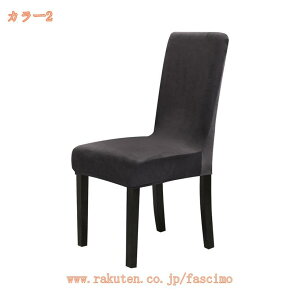 1000~OFFN[| ֎qJo[ 2Zbg `FAJo[ w ʗp k _CjO`FAJo[ fXN`FAJo[  􂦂 _炩 h~ Xgb` ʃJo[ Lkf