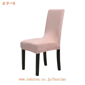 ֎qJo[ 2Zbg `FAJo[ w ʗp k _CjO`FAJo[ fXN`FAJo[  􂦂 _炩 h~ Xgb` ʃJo[ Lkf ItBX`FA