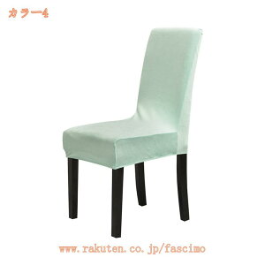 ֎qJo[ 2Zbg `FAJo[ w ʗp k _CjO`FAJo[ fXN`FAJo[  􂦂 _炩 h~ Xgb` ʃJo[ Lkf ItBX`FA