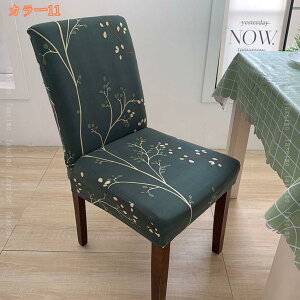 _CjO`FAJo[ 2 ֎qJo[ CXJo[ w 邾 Xgb`_CjO`FAΉ `FA[Jo[ _炩 h~ \ 􂦂 ֎qJo[ tBbg k 