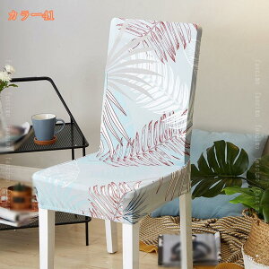 _CjO`FAJo[ 2 ֎qJo[ CXJo[ w 邾 Xgb`_CjO`FAΉ `FA[Jo[ _炩 h~ \ 􂦂 ֎qJo[ tBbg k 