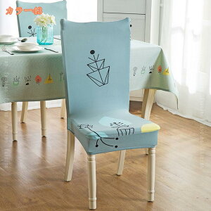 _CjO`FAJo[ 2 ֎qJo[ CXJo[ w 邾 Xgb`_CjO`FAΉ `FA[Jo[ _炩 h~ \ 􂦂 ֎qJo[ tBbg k 