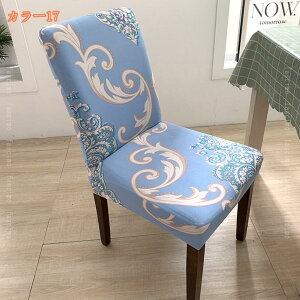 1000~OFFN[| y2Zbgz֎qJo[ Lkf _CjO`FAJo[ k tJo[ Xgb` `FAJo[ _炩 CXJo[ wꂠ \ Jo[ ֎qJ