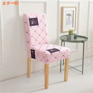 y2Zbgz֎qJo[ Lkf _CjO`FAJo[ k tJo[ Xgb` `FAJo[ _炩 CXJo[ wꂠ \ Jo[ ֎qJo[  p[