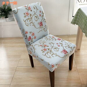 _CjO`FAJo[ 2 ֎qJo[ CXJo[ w 邾 Xgb`_CjO`FAΉ `FA[Jo[ _炩 h~ \ 􂦂 ֎qJo[ tBbg k 