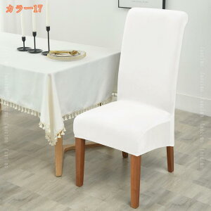 300~OFFN[| ֎qJo[ 2 ֎qJo[ tBbg LkCXJo[ Xgb` \ tJo[ `FAJo[ 1l|  \ h~  L h~ lGKp k Vv