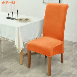 500~OFFN[| ֎qJo[ 2 ֎qJo[ tBbg LkCXJo[ Xgb` \ tJo[ `FAJo[ 1l|  \ h~  L h~ lGKp k Vv