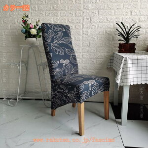 _CjO`FAJo[ 2 ֎qJo[ CXJo[ w 邾 Xgb`_CjO`FAΉ `FA[Jo[ _炩 h~ \ 􂦂 ֎qJo[ tBbg k 