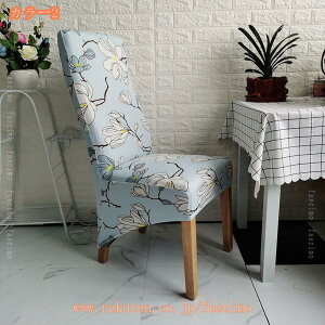 _CjO`FAJo[ 2 ֎qJo[ CXJo[ w 邾 Xgb`_CjO`FAΉ `FA[Jo[ _炩 h~ \ 􂦂 ֎qJo[ tBbg k 