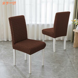 1000~OFFN[| 􂦂 Lт ֎qJo[ 2Zbg  ֎q CX ֎q  CX ֎qJo[ `FAJo[ Lk tJo[ Xgb` _CjO`FAJo[ OK Vv