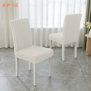 300~OFFN[| Xgb` _CjO`FAJo[ 2Zbg k \ ֎qJo[ `FAJo[ CXJo[ tJo[ tBbg tBbg^Cv \ ȒP т 