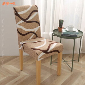 300~OFFN[| 2Zbg Xgb` ֎q Jo[ 1l| w ֎qJo[tJo[ CXJo[ _CjO֎qJo[ tBbg `FAJo[ Lkz  傫 IV ֎qJ