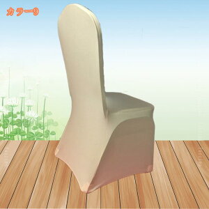 Xgb`f k ֎qJo[ 2Zbg w 1l| tJo[ ñCXJo[ _CjO֎qJo[ tBbg `FAJo[ Lkz  ֎qJo[ _炩 h~ 