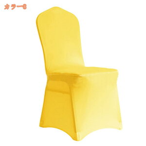 `FAJo[ k n ֎qJo[ 2Zbg Xgb` Lkf w  O\ Jo[ _CjO`FAJo[ CXJo[ ~ ې \ ȒP 