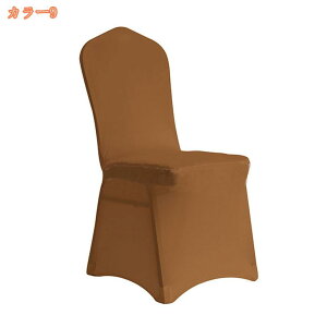 `FAJo[ k n ֎qJo[ 2Zbg Xgb` Lkf w  O\ Jo[ _CjO`FAJo[ CXJo[ ~ ې \ ȒP 