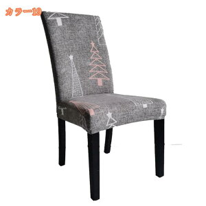 777~OFFN[| ֎qJo[ w `FAJo[ 2 Xgb` _CjO`FAJo[ k Lk Xgb` 􂦂  tJo[ ֎qJo[  p[eB ƒEze