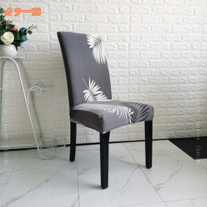 ֎qJo[ w `FAJo[ 2 Xgb` _CjO`FAJo[ k Lk Xgb` 􂦂  tJo[ ֎qJo[  p[eB ƒEzep tBbgJ