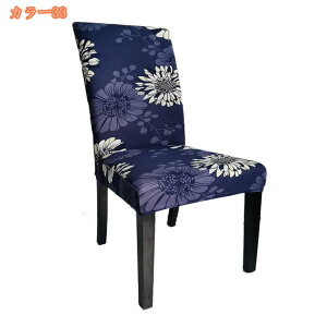 ֎qJo[ w `FAJo[ 2 Xgb` _CjO`FAJo[ k Lk Xgb` 􂦂  tJo[ ֎qJo[  p[eB ƒEzep tBbgJ