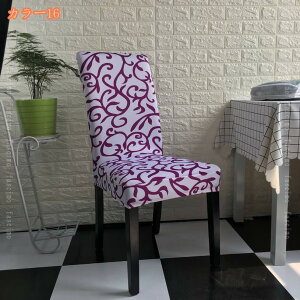 ֎qJo[ w `FAJo[ 2 Xgb` _CjO`FAJo[ k Lk Xgb` 􂦂  tJo[ ֎qJo[  p[eB ƒEzep tBbgJ