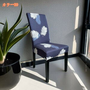 777~OFFN[| ֎qJo[ w `FAJo[ 2 Xgb` _CjO`FAJo[ k Lk Xgb` 􂦂  tJo[ ֎qJo[  p[eB ƒEze