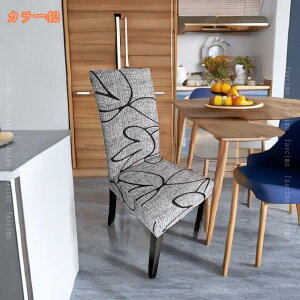 ֎qJo[ w `FAJo[ 2 Xgb` _CjO`FAJo[ k Lk Xgb` 􂦂  tJo[ ֎qJo[  p[eB ƒEzep tBbgJ