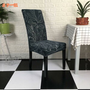 777~OFFN[| ֎qJo[ w `FAJo[ 2 Xgb` _CjO`FAJo[ k Lk Xgb` 􂦂  tJo[ ֎qJo[  p[eB ƒEze