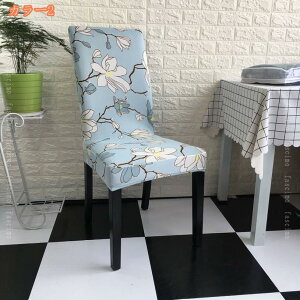 300�~OFF�N�[�|�� �`�F�A�J�o�[ �֎q�J�o�[ 2�� �k�� ���킢�� ������� �􂦂� �_�C�j���O�p �H��p �_�C�j���O�`�F�A �f�X�N �X�g���b�` �w������ �L�k�f�� �V���v�� ���֎q�J�o�[ �����J�o