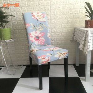 ֎qJo[ w `FAJo[ 2 Xgb` _CjO`FAJo[ k Lk Xgb` 􂦂  tJo[ ֎qJo[  p[eB ƒEzep tBbgJ