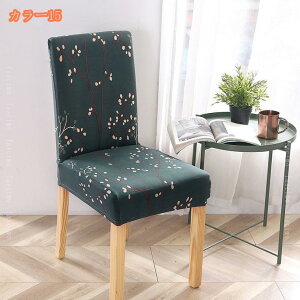 ֎qJo[ 2Zbg `FAJo[ w ʗp k _CjO`FAJo[ fXN`FAJo[  􂦂 _炩 h~ Xgb` ʃJo[ Lkf ItBX`FA