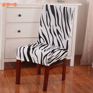 500~OFFN[| ֎qJo[ 2Zbg `FAJo[ w ʗp k _CjO`FAJo[ fXN`FAJo[  􂦂 _炩 h~ Xgb` ʃJo[ Lkf