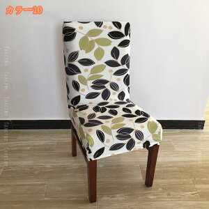 ֎qJo[ 2Zbg `FAJo[ w ʗp k _CjO`FAJo[ fXN`FAJo[  􂦂 _炩 h~ Xgb` ʃJo[ Lkf ItBX`FA