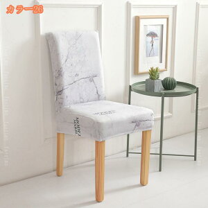 777~OFFN[| ֎qJo[ 2Zbg `FAJo[ w ʗp k _CjO`FAJo[ fXN`FAJo[  􂦂 _炩 h~ Xgb` ʃJo[ Lkf