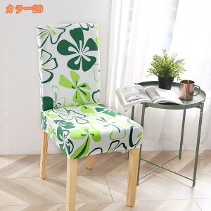 777~OFFN[| ֎qJo[ 2Zbg `FAJo[ w ʗp k _CjO`FAJo[ fXN`FAJo[  􂦂 _炩 h~ Xgb` ʃJo[ Lkf