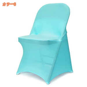 ֎qJo[ 2Zbg `FAJo[ w ʗp k _CjO`FAJo[ fXN`FAJo[  􂦂 _炩 h~ Xgb` ʃJo[ Lkf ItBX`FA