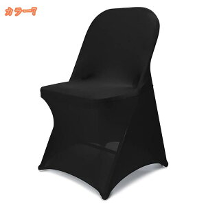 300~OFFN[| ֎qJo[ 2Zbg `FAJo[ w ʗp k _CjO`FAJo[ fXN`FAJo[  􂦂 _炩 h~ Xgb` ʃJo[ Lkf