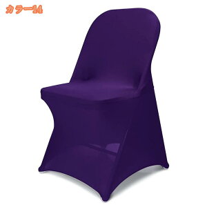 ֎qJo[ 2Zbg `FAJo[ w ʗp k _CjO`FAJo[ fXN`FAJo[  􂦂 _炩 h~ Xgb` ʃJo[ Lkf ItBX`FA