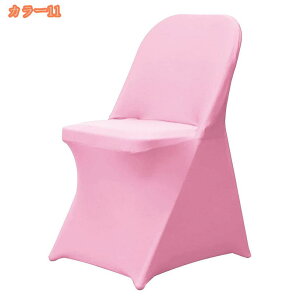 ֎qJo[ 2Zbg `FAJo[ w ʗp k _CjO`FAJo[ fXN`FAJo[  􂦂 _炩 h~ Xgb` ʃJo[ Lkf ItBX`FA