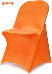 ֎qJo[ 2Zbg `FAJo[ w ʗp k _CjO`FAJo[ fXN`FAJo[  􂦂 _炩 h~ Xgb` ʃJo[ Lkf ItBX`FA