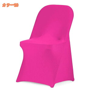 ֎qJo[ 2Zbg `FAJo[ w ʗp k _CjO`FAJo[ fXN`FAJo[  􂦂 _炩 h~ Xgb` ʃJo[ Lkf ItBX`FA