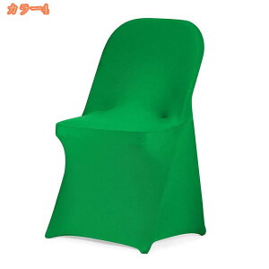 ֎qJo[ 2Zbg `FAJo[ w ʗp k _CjO`FAJo[ fXN`FAJo[  􂦂 _炩 h~ Xgb` ʃJo[ Lkf ItBX`FA