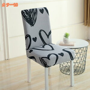 _CjO`FAJo[ ֎qJo[ w+ CX tJo[ 2Zbg  _炩 `FAJo[ Lk Xgb` ܂Ƃh~ h~ \ 􂦂 ֎qJo[ `FA