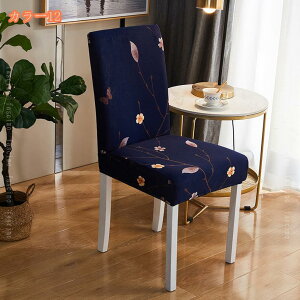 _CjO`FAJo[ ֎qJo[ w+ CX tJo[ 2Zbg  _炩 `FAJo[ Lk Xgb` ܂Ƃh~ h~ \ 􂦂 ֎qJo[ `FA