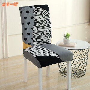 _CjO`FAJo[ ֎qJo[ w+ CX tJo[ 2Zbg  _炩 `FAJo[ Lk Xgb` ܂Ƃh~ h~ \ 􂦂 ֎qJo[ `FA