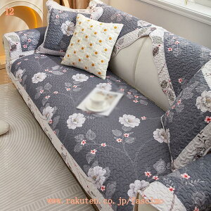 \t@Jo[ cɕ 2l| ~ߕt w ̌^ L΍ It \t@[xbhJo[ Ă̐Q ItBX ւJo[ LeBO ܂Ƃh~ h~ nCobN lGKp k