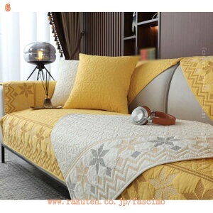 500�~OFF�N�[�|�� �}���`�J�o�[ �\�t�@�p�b�h �I�t�� �������H ���h�~ �I���� ����~�� �� �J�E�`�\�t�@�[�ی� �c���� ���n �ԕ� �h�o�J�o�[ 1�l 2�l 3�l�|�� �l�G�K�p �\�t�@�[�V�[�c �t�@�b�V