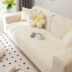 1000�~OFF�N�[�|�� �\�t�@�J�o�[ �I�|�� ����� �L�Y�h�~ �\�t�@�[�}�b�g ���_�� ���F ���ӂ��[���΁[ �I�t�� �\�t�@�[�V�[�c �I�V���� ���L�΍� �k�� ������� �o���p �����}�b�g �\�t�@�[�p