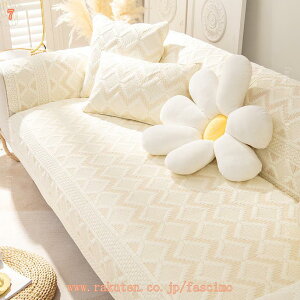 300~OFFN[| \t@pbh It 􂦂 LpV[g ~ H h~ ܂Ƃh~ \t@[xbhJo[ ւ\t@[Jo[ \t@[یJo[ IȂ @\ ho  