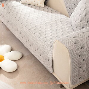 \t@pbh It 􂦂 LpV[g ~ H h~ ܂Ƃh~ \t@[xbhJo[ ւ\t@[Jo[ \t@[یJo[ IȂ @\ ho  }`Jo[ k