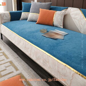 777�~OFF�N�[�|�� �}���`�J�o�[ �\�t�@�[�}�b�g 1/2/3�l�|�� �Y���ɂ��� ��100% �c�� �k�� �|���G�X�e�� �t�ďH�~ �h�o �^�I�� �����` ���� �\�t�@ �x�b�h �L���g �� �h�L �C���e���A �􂦂� ��